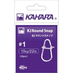 AGRAFE CARNASSIER KAHARA ROUND SNAP - PAR 20