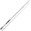CANNE SPINNING DAIWA BG RF -Hamecon Art Soldes Boutique canne spinning daiwa bg rf z 2647 264780