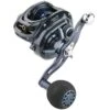 MOULINET CASTING DAIWA LEXA HD 2019 -Hamecon Art Soldes Boutique moulinet casting daiwa lexa hd 2019 z 1998 199844