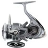 MOULINET SPINNING DAIWA LEXA E LT 2019 -Hamecon Art Soldes Boutique moulinet spinning daiwa lexa e lt 2019 z 1998 199835
