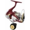 MOULINET SPINNING DAIWA REVELRY MQ HD 2021 -Hamecon Art Soldes Boutique moulinet spinning daiwa revelry mq hd 2021 z 2346 234605