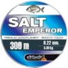 NYLON ASARI SALT EMPEROR - 300M 1 NYLON ASARI SALT EMPEROR - 300M -Hamecon Art Soldes Boutique nylon asari salt emperor 300m z 1744 174494