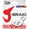 TRESSE DAIWA J BRAID X 8 MULTICOLORE - 300M -Hamecon Art Soldes Boutique tresse daiwa j braid x 8 multicolore 300m z 1313 131365