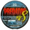 TRESSE HEARTY RISE PREDATOR X8 - 300M MULTICOLORE -Hamecon Art Soldes Boutique tresse hearty rise predator x8 300m multicolore z 2694 269400