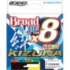 TRESSE OWNER KIZUNA X8 - MULTICOLORE - 135M/150M -Hamecon Art Soldes Boutique tresse owner kizuna x8 multicolore 135m 150m z 2244 224446
