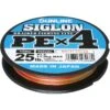 TRESSE SUNLINE SIGLON BRAID PE 4X MULTICOLORE - 150M -Hamecon Art Soldes Boutique tresse sunline siglon braid pe 4x multicolore 150m z 2063 206302