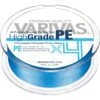 TRESSE VARIVAS HIGHGRADE PE - BLEUE -Hamecon Art Soldes Boutique tresse varivas highgrade pe bleue z 868 86837
