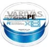 TRESSE VARIVAS HIGHGRADE PE X8 - BLEU -Hamecon Art Soldes Boutique tresse varivas highgrade pe x8 bleu z 1814 181494