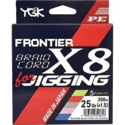 TRESSE YGK FRONTIER BRAID CORD X8 - 200M